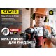 Бур SDS-max Professional Hercules-4Х STAYER 32x880/1000 мм 29370-880-32  