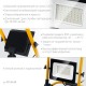 Прожектор светодиодный переносной 50 Вт, 6500K, IP 65 LED-MAX STAYER 57135-50