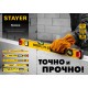 Стержни клеевые чёрные Black Professional STAYER 11х200 мм 6 шт 2-06821-D-S06  