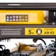 Генератор инверторный GT-2500iF, 2.5 кВт, 230 В, бак 5 л, открытый корпус, ручной старт Denzel (94704)