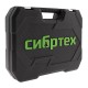 Набор инструментов 89 предметов, CrV 1/2, 1/4 Сибртех (13529)