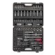 Набор ручных инструментов TECHNIC 94 предмета 1/2, 1/4 RUNTEC RT-HT94T