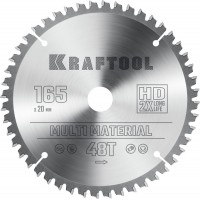 Пильный диск по алюминию Multi Material, 165 x 20 мм, 48Т KRAFTOOL 36953-165-20