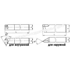 Резец Резьбовой 32х20х170 Т15К6 для наружной резьбы