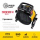 Пушка тепловая электрическая 3 кВт STEHER SEK-5R