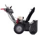 Снегоуборщик (снегоотбрасыватель) бензиновый EVOline SBG 610 HE (Honda)