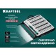 Отвертка для точных работ Precision-51, 51 предм. KRAFTOOL 25691
