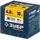 ЗУБР 4.8 x 10 мм, 500 шт, стальные заклепки, Профессионал (31312-48-10)