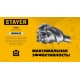 Бур проломной SDS-max PROFESSIONAL HERCULES-4Х STAYER d80x500/600 мм 29319-80-600  