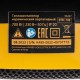 Тепловентилятор портативный керамический DTFC-700, 3 реж. вентилятор, нагрев 700 Вт Denzel (96407)