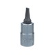Головка торцевая с вставкой SL4, 1/4 GARWIN PRO V01SL40