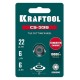 Система для сухой резки крупноформатной плитки CS-335, до 3,35 м KRAFTOOL 33250