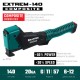 Композитный сверхлёгкий скобозабиватель EXTREM-140, тип 140 (G/11/57) 20GA (6-12 мм) KRAFTOOL 3154