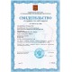 Динамометрический ключ 1/2 70-350Нм (AQL-N4350) Licota