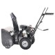 Снегоуборщик (снегоотбрасыватель) бензиновый EVOline SBG 560