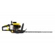 Бензоножницы CHAMPION HT625R(0,75кВт 25,4см? 600мм 5,4кг) HT625R
