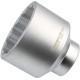 Головка, 1, 75 мм, торцевая, 12-гранная, GARWIN PRO, 610775-75