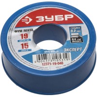 ФУМ лента 0.2 мм?19 мм?15 м 0.40 г/см? ЗУБР 12371-19-040