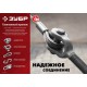 Скоба прямая 8 мм, 25 шт ЗУБР Профессионал 4-304515-08