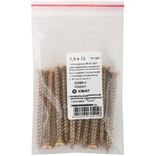 Шуруп специальный/окон, желтопассированный, головка Torx, 7,5 х 72, 10 шт. Фасовка (25988-0)
