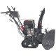Снегоуборщик (снегоотбрасыватель) бензиновый EVOline SBG 700 TLE