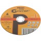 Профессиональный диск отрезной по металлу, нержавеющей стали и алюминию Cutop Profi Plus Т41-180 х 1,6 х 22,2 мм (50-414)