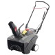 Снегоуборщик (снегоотбрасыватель) бензиновый EVOline SBG 460
