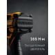 Дрель-шуруповерт ударная бесщеточная STEHER 20 В 165 Н·м без АКБ (LMS) CBS-165  