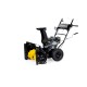 Снегоотбрасыватель CHAMPION ST663 (ST663)