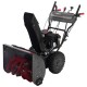 Снегоуборщик (снегоотбрасыватель) бензиновый EVOline SBG 610 BE (B&S)