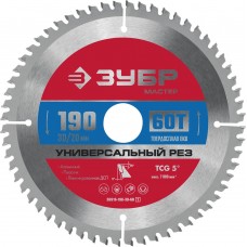 Диск пильный по алюминию 190 x 30/20 мм, 60Т ЗУБР Универсальный рез 36916-190-30-60_z01