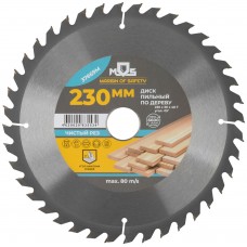 Диск пильный для циркулярных пил по дереву 230 х 30 х 40T (37669М)