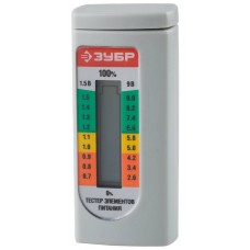 Тестер батареек ЗУБР 59260