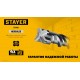 STAYER HERCULES-4Х 16x210 мм, SDS-plus бур (29290-210-16)