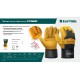 Комбинированные двухслойные спилковые перчатки COMBI, XL (10), с доп. слоем на ладони KRAFTOOL 11310-XL
