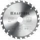 Пильный диск по дереву Fast, 210 х 30 мм, 24Т KRAFTOOL 36950-210-30