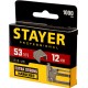 Отвёртка PH2 x 100 Hercules STAYER 2510-2-10_z03  