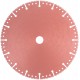 Диск отрезной алмазный специальный по металлу Cutop Special, 230 x 2,2 x 22,2 мм (71-418)