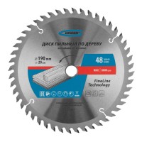 Пильный диск по дереву 190 x 20/16 x 48Т Gross (73317)