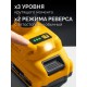 Гайковерт ударный бесщеточный 20 В, 350 Н·м, 1 АКБ LMS (4 А·ч), сумка STEHER CWB-350-41