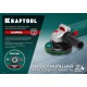 Диск полимерно-шлифовальный синтетический коралловый, 125 х 22.2 мм KRAFTOOL 36599-125