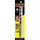 Сверло по бетону Hercules, 10 x 150 мм STAYER Professional 2915-150-10_z01
