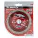 Диск алмазный, отрезной сплошной, 115 х 22.2 мм, сухая резка Matrix Professional (73122)