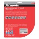 Диск алмазный, отрезной Turbo Extra, 150 х 22.2 мм, сухая резка Matrix Professional (73195)