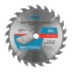 Пильный диск по дереву 160 x 20/16 x 24Т Gross (73307)