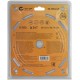 Диск пильный по дереву с тефлоновым покрытием 24Т, CUTOP Profi plus, 185 х 1,3/2,0 х 30/25,4/20/16 мм (75-18524Т)