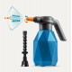 Аккумуляторный опрыскиватель 2 л, PROLine GRINDA PHS-2