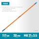 Черенок для щеток FIBER-120, фибергласовый, коническая резьба, длина 1170 мм, PROLine GRINDA 39137