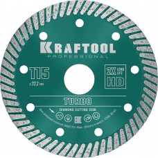 Сегментированный алмазный диск Turbo, 115 мм, (22.2 мм, 10 х 2.2 мм) KRAFTOOL 36682-115