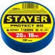 Шнур крепежный резиновый c двойным стальным крюком 2 шт Professional STAYER 80 см d 8 мм 40506-080  